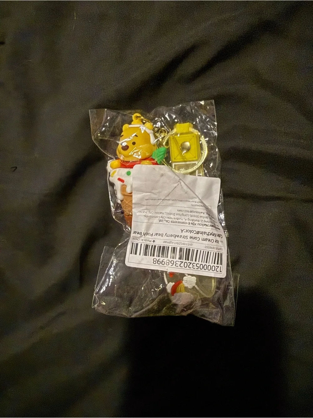 🌟Pick Any 3/$14 Sale Winnie The Pooh Keychain
